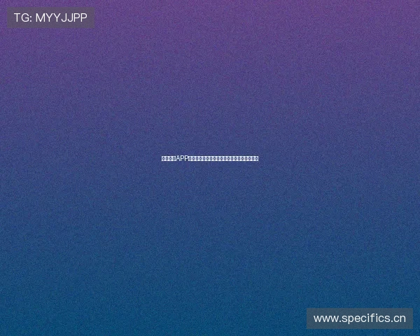 竞彩足球APP下载安装包免费下载与安装教程一站式全攻略