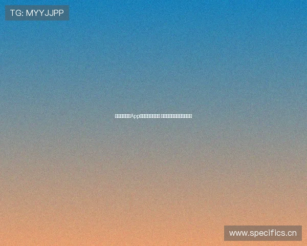 风速体育直播App官方下载苹果版本 轻松畅享极速赛事直播体验